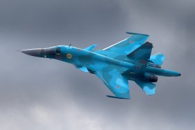 Ukrainian Armed Forces shot down Russian Su-34 in Luhansk region