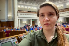 Мар'яна Безугла заявила про вихід із партії "Слуга народу"