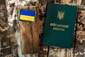 The Cabinet of Ministers withdrew the draft law on mobilization from the Rada - sources