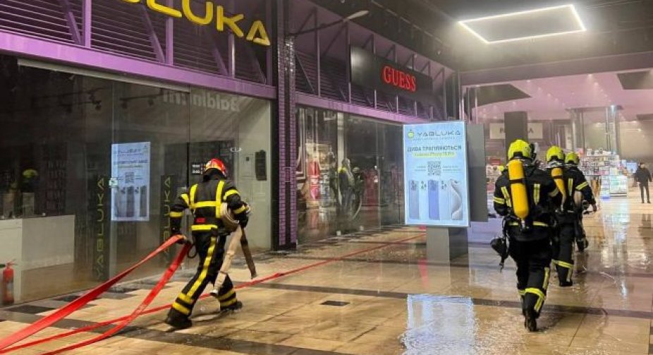 Пожежа в ТЦ Києва: 7-річний відвідувач здійснив умисний підпал