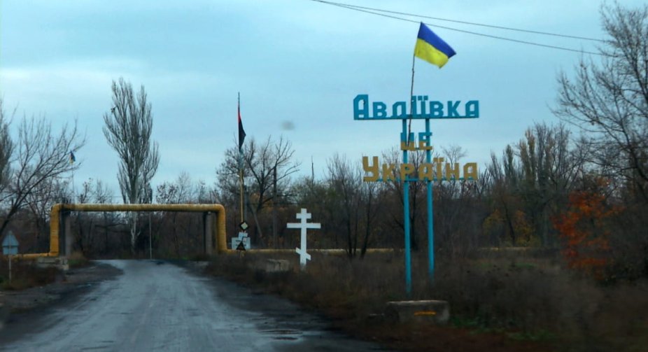 "На межі захоплення": Російська армія наближається до Авдіївки, - The Telegraph