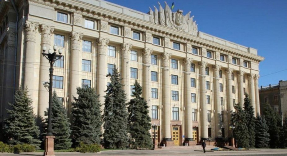 Виявлено викрадення коштів на закупівлю "гуманітарки" в Харківській ОВА на 15 млн гривень
