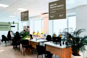 У Львові відкриють перший центр рекрутингу до армії України