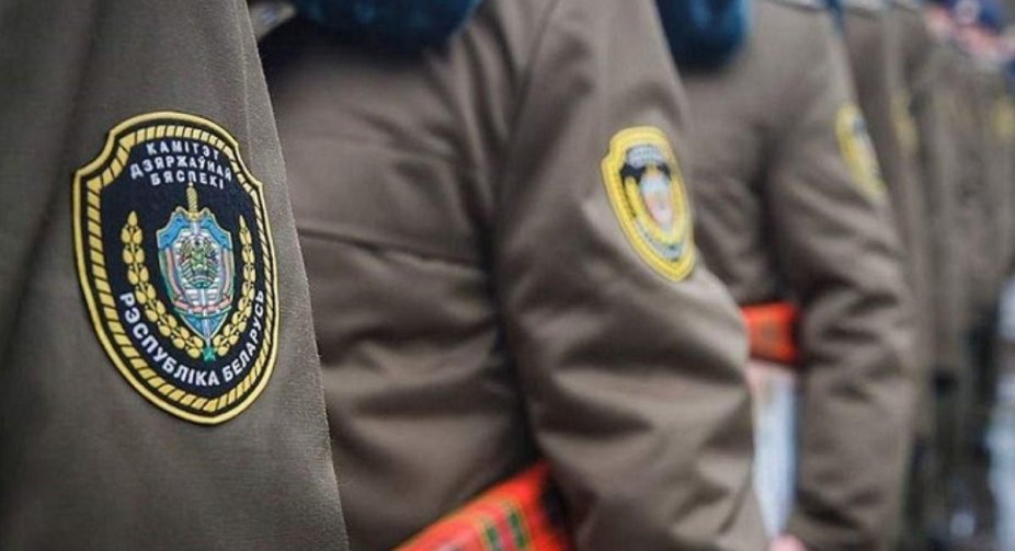 Belarus introduced a counter-terrorism operation regime on the border with Ukraine