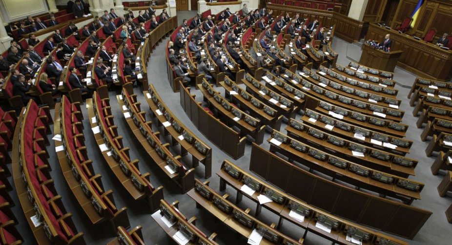 У Раді заговорили про "тотальну мобілізацію": що це означає