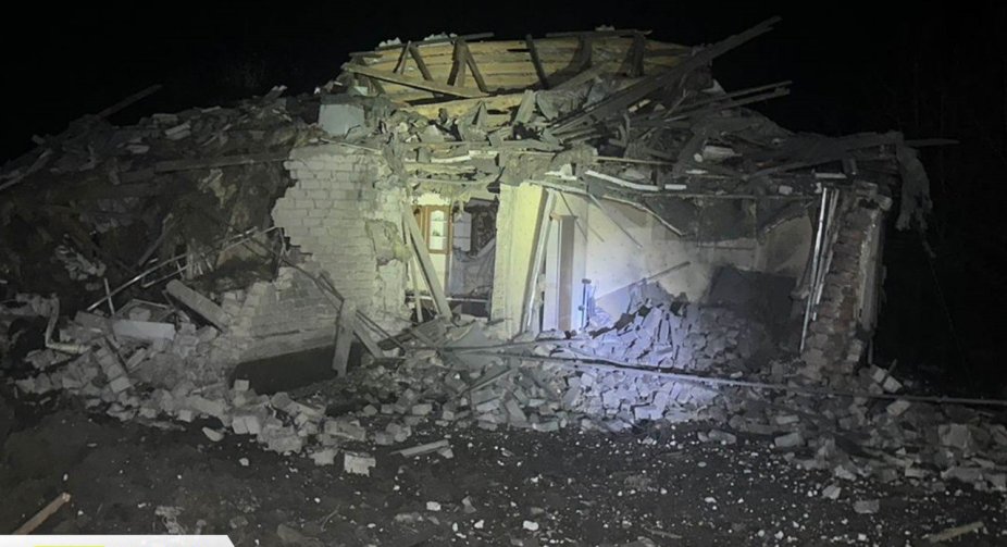 Rocket attack in Selydove: Woman and her two grandchildren were injured, houses were damaged