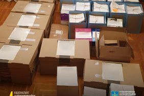 NABU told about a new corruption scheme in the Ministry of Defense