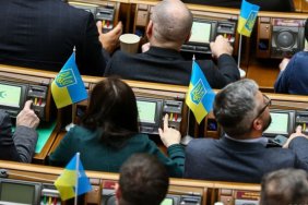 Законопроєкт про мобілізацію може пройти перше читання в Раді: оцінка від нардепа