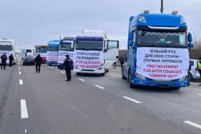 Ukrainian carriers started a retaliatory action on the border with Poland: the Yagodyn-Dorohusk checkpoint is partially blocked