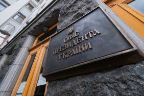 В Офісі президента готується звернення до КСУ щодо подальшої легітимності Зеленського