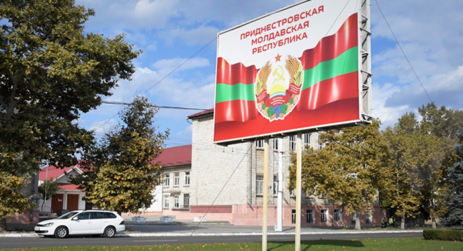 Влада Придністров'я підтверджує бажання приєднатися до РФ: Реакція сторін та потенційні загрози для України