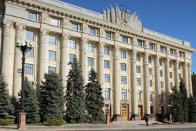 Виявлено викрадення коштів на закупівлю "гуманітарки" в Харківській ОВА на 15 млн гривень