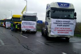 Україна надіслала Польщі офіційне звернення через випадок з "транзитним" ріпаком, викинутим на кордоні