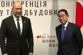 Японія надасть Україні понад 12 мільярдів доларів: більше третини суми до кінця місяця