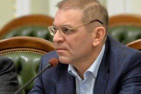 Підозра Сергію Пашинському в заволодінні нафтопродуктами на 1 млрд гривень