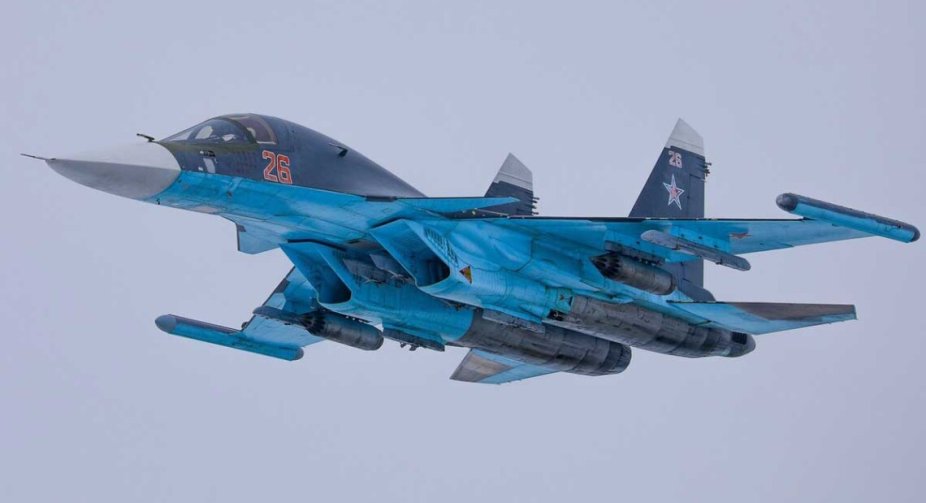 Другий за добу: ЗСУ збили ще один Су-34 росіян (ОНОВЛЕНО)