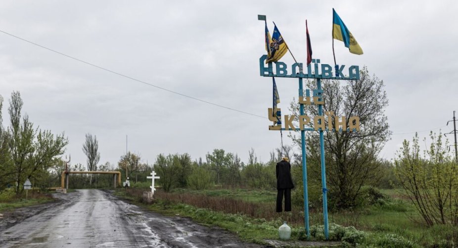 Експерт пояснив причини виходу ЗСУ з Авдіївки