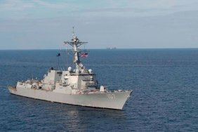 США вдарили по шести ракетах хуситів, готових до атак на кораблі в Червоному морі
