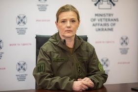 Міністр у справах ветеранів України подала у відставку