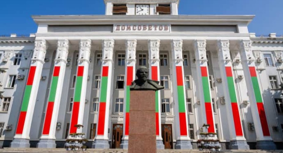 ГУР: Запит Придністров'я до Путіна про приєднання до РФ не підтверджено