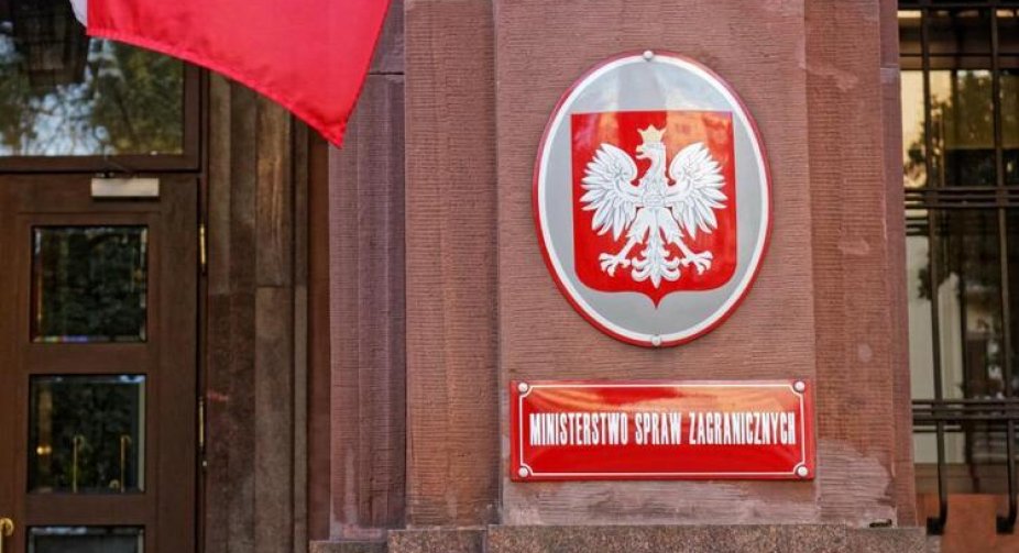 MЗС Польщі відреагувало на появу антиукраїнських гасел на протестах фермерів