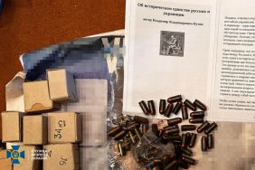 Supreme Court exposes man who justified Russian aggression and occupation