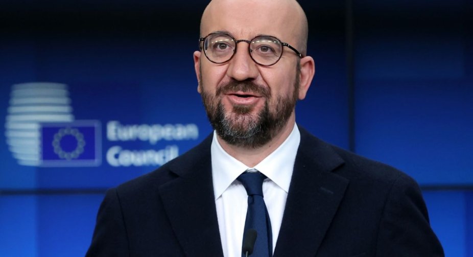 Мішель закликав США прискорити схвалення допомоги Україні на 60 млрд доларів
