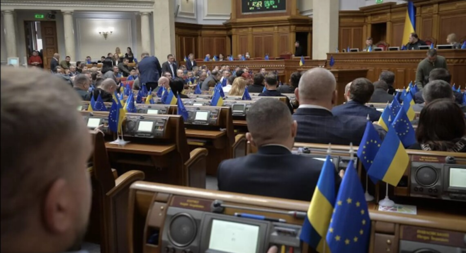 More than 1300 amendments were submitted to the law on mobilization 