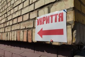 У "Дію" додали мапу укриттів: покаже маршрут і не лише