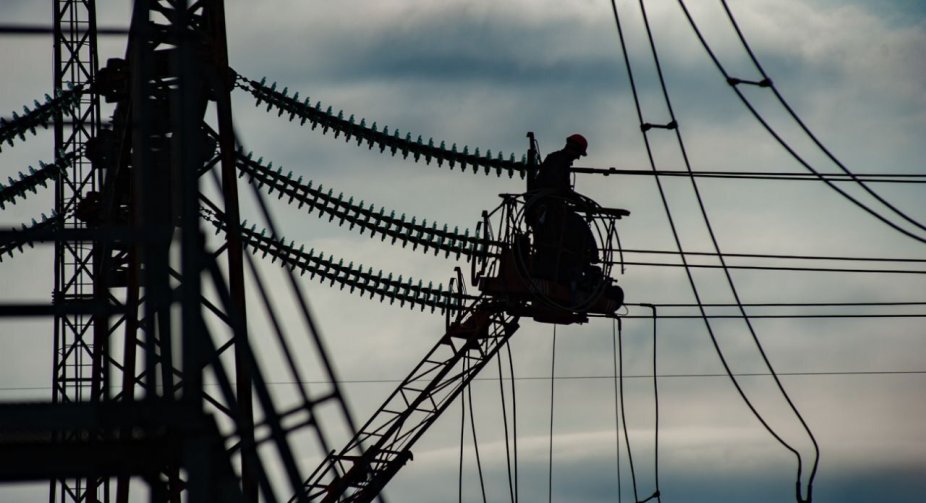 Power outages are currently in effect in Kharkiv region and Kryvyi Rih district - Ukrenergo