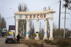 Curfew in Kherson is reduced from April 1: it will be in effect from 21:00 to 05:00