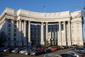 Ukraine's Foreign Ministry reacts to Russia's pseudo-elections and appeals to Ukrainians under occupation