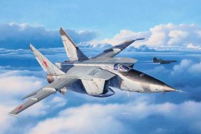 Russian planes attacked Odesa region, but missile didn't reach target