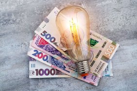 There are no preparations to increase electricity tariffs - Ministry of Energy