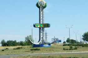 В Україні скоро перейменують 5 міст і 104 села в рамках закону "Про географічні назви" 