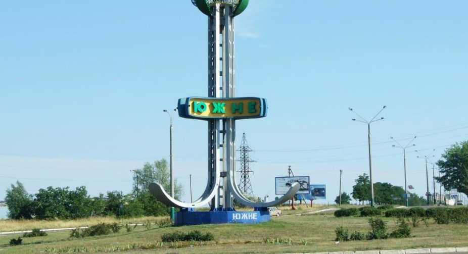В Україні скоро перейменують 5 міст і 104 села в рамках закону "Про географічні назви" 