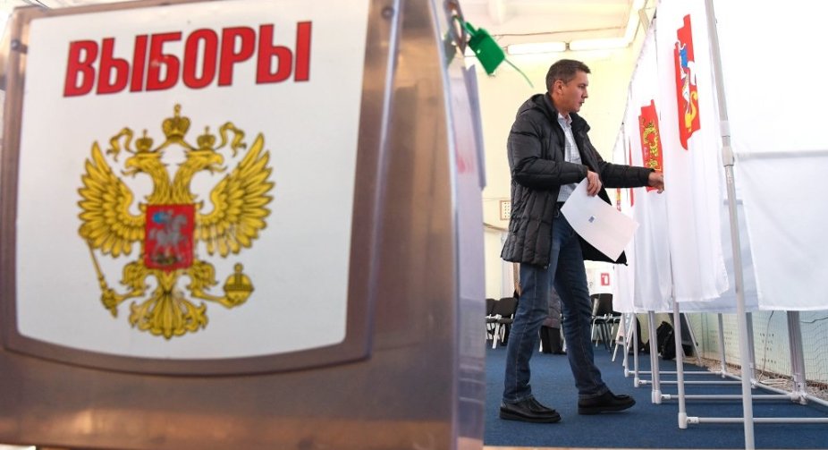 Вибори в Росії: Європейські та українські політики коментують подію