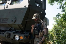 About 290 km: Pentagon may provide Ukraine with longer-range ATACMS missiles - WSJ
