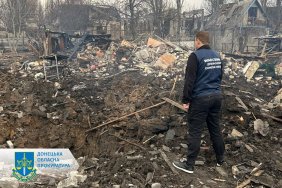 Russians attacked the city of Selydove at night: four people were wounded