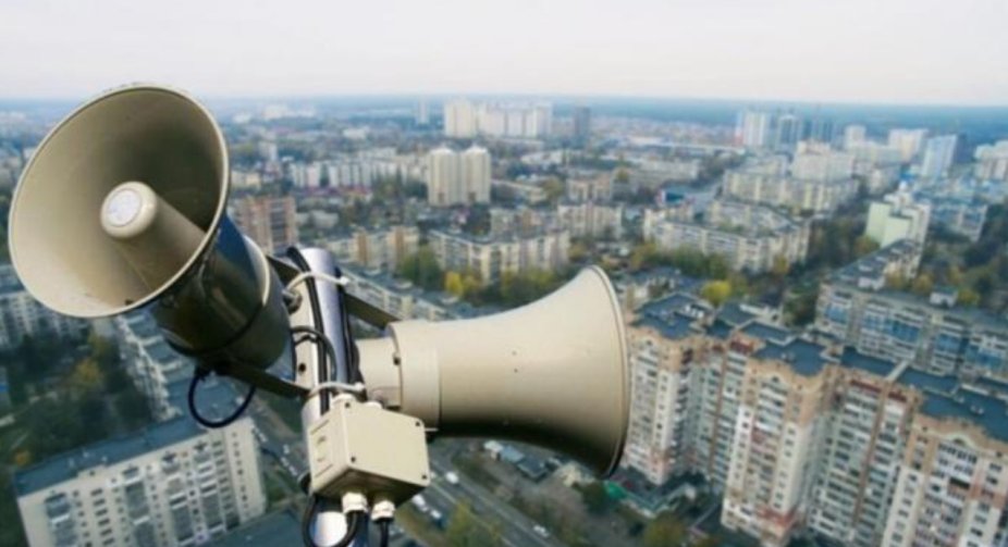 Ukrainians are urged not to ignore air raid alerts today