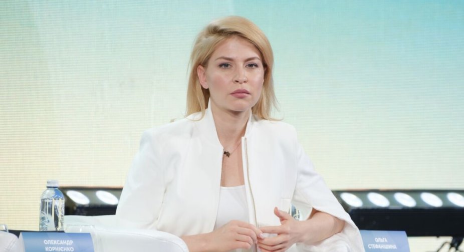 Єврокомісія планує представити переговорну рамку щодо вступу України до ЄС до середини березня