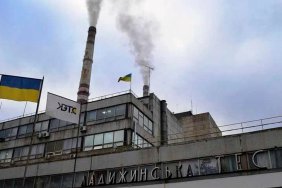 All power units at Burshtyn and Ladyzhyn TPPs were partially or completely destroyed due to the attack on March 22