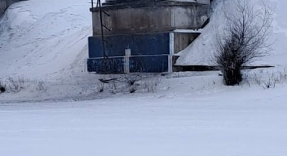 GUR: Railroad bridge in Samara region is out of service
