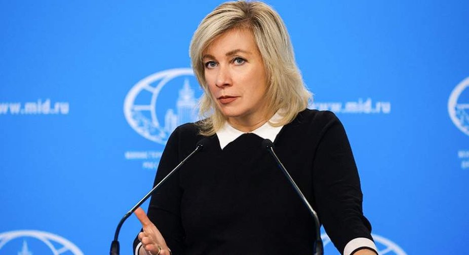 Захарова заявила, що РФ не братиме участі в мирному саміті у Швейцарії, навіть якщо росіян запросять
