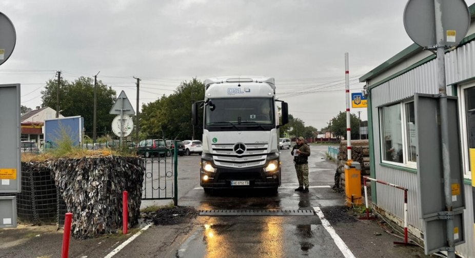 Unblocking of the Zosin-Ustyluh checkpoint on the border with Poland is planned