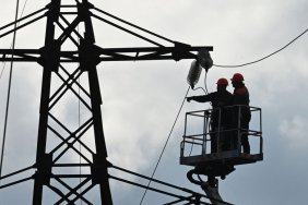 Emergency power outages in four regions of Ukraine: what is the situation