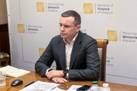 Ukraine considers the option of increasing aid from the G7 countries in case of the US refusal