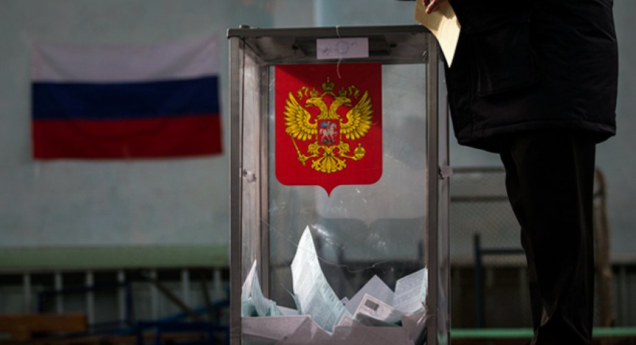 Elections with "fire": an explosion occurred at a polling station in Belgorod - media