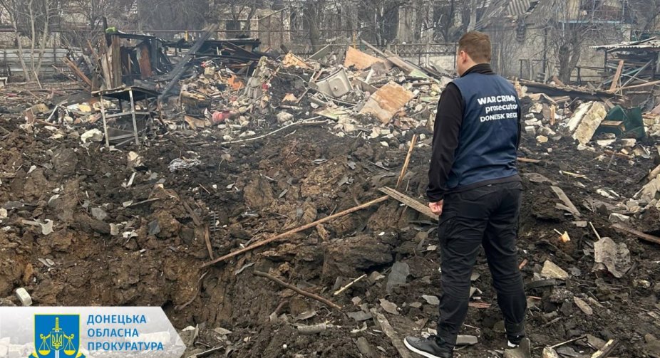 Russians attacked the city of Selydove at night: four people were wounded