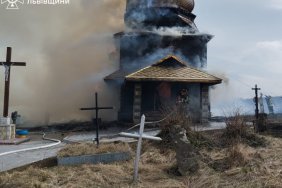 На Львівщині згоріла церква, яка є пам'яткою національного значення